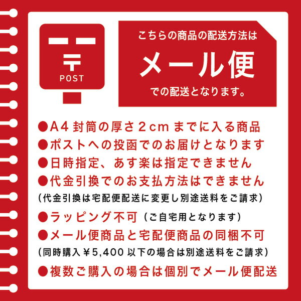 【たけしのみんなの家庭の医学放映！】35種から選べる10mlお試しアロマset モア アロマオイル5本setエッセンシャルオイル/精油/若返り/ローズマリー/レモン/ラベンダー/オレンジ/アロマ/お試し/ぽっきり/ポッキリ/フリート【RCP】