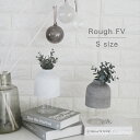 Rough Flower Vase  ラフ フラワーベース ガラス シンプル フラワーベース 北欧 フラワーベース 陶器 フラワーベース ロング フラワーベース ガラス花器 おしゃれ 花瓶 おしゃれ 花瓶 ガラス 花瓶 陶器 花瓶 一輪挿し アーニーバーニー 