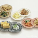 Fam Plate  ファム プレート 食器 おしゃれ お皿 おしゃれ シンプル お皿 北欧 お皿 可愛い 北欧 箸置き おしゃれ 箸置き かわいい 小皿 おしゃれ 皿 おしゃれ プレート 皿 仕切り カフェ 食器 陶器 皿 アーニーバーニー/フリート/