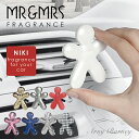 楽天Arny Barney　アーニーバーニーMr&Mrs　FRAGRANCE 【 NIKI ニキ 】 芳香剤 部屋 芳香剤 車 芳香剤 トイレ 芳香剤 ホワイトムスク 車 芳香剤 トイレ 芳香剤 エアフレッシュナー カーフレッシュナー 車 アクセサリー アロマディフューザー 車用 アーニーバーニー/フリート/【RCP】