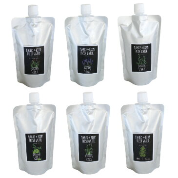 プランツ&ルームフレッシュウォーター【詰め替えリフィル 250ml 】除菌スプレー 消臭スプレー ルームスプレー 消臭・除菌・防虫もできる!ルームフレグランス/フレグランスミスト/ヒノキ アロマ/スパイス/SPICE/アーニーバーニー/フリート/【RCP】