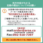 楽天市場 送料無料 クーパービジョン プロクリア ワンデー マルチフォーカル 遠近両用 30枚 4箱 コンタクトレンズ 使い捨て Aroa アロア 楽天市場店 みんなのレビュー 口コミ 楽天市場 送料無料 クーパービジョン プロクリア ワンデー マルチフォーカル 遠近両用 30枚 4箱 コンタクトレンズ 使い捨て Aroa アロア 楽天市場店 みんなのレビュー 口コミ