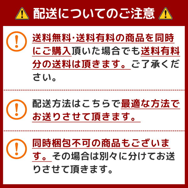 アイミー レンズコート モアクイック 500ml 1本 消毒・保存液 3