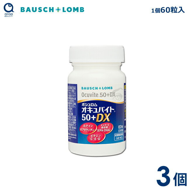 ܥ Х50DX 3ġ160γ 3ʬ ᥬ-3ûEPADHA ƥ󡦥 ȥӥ...