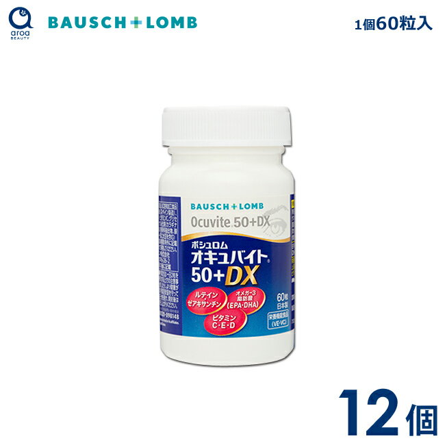 ܥ Х50DX 12ġ160γ 12ʬ ᥬ-3ûEPADHA ƥ󡦥 ...
