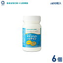 ボシュロム　オキュバイト＋ルテイン　6個（1個90粒入り） 約6ヵ月分　ビタミン　ミネラル　ルテイン　11種の栄養素　BAUSCH+LOMB