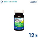 ＼ まとめて買うとさらにお得 ／ 商品名 オキュバイト プリザービジョン2 内容量 1個90粒入り（約1ヵ月分） 原材料 大豆油、ビタミンE含有植物油、亜鉛酵母、銅酵母、でんぷん、ビタミンC、グリセリン、ゲル化剤（カラギナン）、増粘剤（ミツロウ）、マリーゴールド色素、レシチン、香辛料抽出物（一部に大豆を含む） 栄養成分 （1日の摂取目安量：3粒あたり） ビタミンC：408mg、ビタミンE：242mg、亜鉛酵母：300mg（亜鉛30mg相当）、銅酵母：30mg（銅1.5mg相当）、ルテイン：10mg、ゼアキサンチン：2mg、熱量：12.2kcal、タンパク質：0.11g、脂質：0.84g、炭水化物：1.05g、ナトリウム：20.4mg お召し上がり方 栄養補助食品として、1日の目安量を、お水やお湯などでかまずにお飲みください。 ※カプセルは腸で溶けて中身が吸収されるように設計されていますので、噛まずにお飲みください。 保存方法 高温多湿を避けて直射日光にあたらない涼しい場所で保管してください。 ※サプリメントケースは一時的に保管するものとしてご活用ください。 摂取上の注意 ●食生活は、主食、主菜、副菜を基本に、食事のバランスを。 ●本品は、多量摂取により疾病が治癒したり、より健康が増進するものではありません。 　1日の摂取目安量を守ってください。 ●他の健康食品と一緒に飲まれる場合は、商品によっては成分が重なる場合がありますので、過剰摂取にならないようにご確認ください。 ●本品は、特定保健用食品とは異なり、消費者庁長官による個別審査を受けたものではありません。 ●薬を服用中あるいは通院中の方、妊婦・授乳中の方はかかりつけの医師にご相談の上、お召し上がりください。 ●体調に異変を感じた際は、速やかに摂取を中止し、医師に相談してください。。 ●小さなお子様の手の届かない所に保存してください。 ●原材料をご参照の上、食品アレルギーのある方はお召し上がりにならないでください。 区分 健康食品 製造国 日本 販売元 ボシュロム・ジャパン株式会社 広告文責 有限会社スノーベル