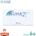 2ウィークアキュビュー 2ウィーク 6枚×6箱 ジョンソンエンドジョンソン J&J 使い捨て 送料無料