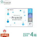 2WEEKメニコンプレミオ 遠近両用 トーリック 6枚×4箱 menicon 使い捨て 送料無料