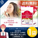 aroa:10000472のサンプル画像2