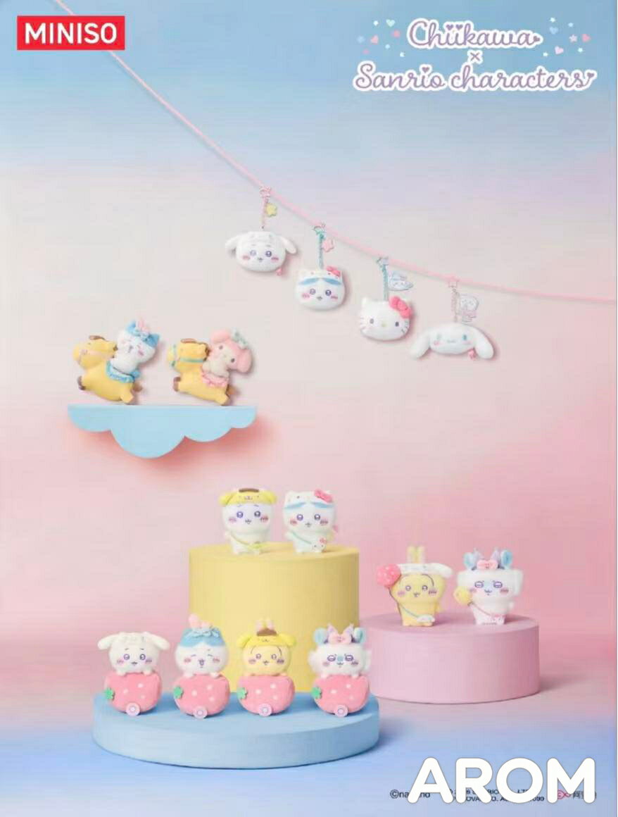 ちいかわとサンリオ キャラクタグーズ コラボ マスコット キーホルダー4種 MINISO LAND 海外限定 ぬいぐるみ Chiikawa Sanrio characters コラボ マスコット 可愛い プレゼント 年末ギフト Chiikawa Usagi Hachiware Momonga
