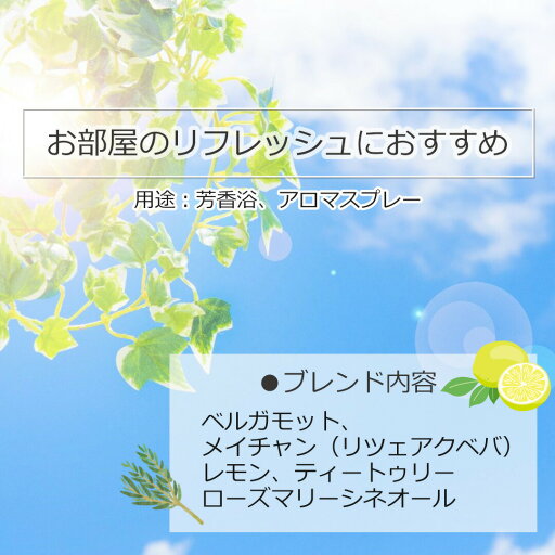 カメヤマキャンドル ジェルワックスハード 200g ジェルワックスハード200G