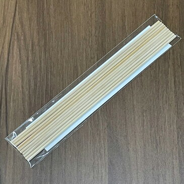 リードディフューザー用 スティックリフィル 竹製 10本入り 長さ 21cm