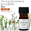 ࡼ饤 å󥷥륪 ֥ 5ml  ޥ å󥷥륪  ꥸʥ֥ ȥ åɥȥ饹 ˥ѡ ٥ ѥ꡼ ʥС