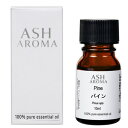 パイン 10ml 箱入り アロマオイル エッセンシャルオイル 精油 天然100% 植物由来 高品質 AEAJ認定 松 ウッド系 樹木系 香り アロマテラピー ア...