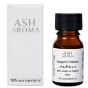 ベルガモット 10ml 箱入り アロマオイル エッセンシャルオイル 精油 天然100% 植物由来 高品質 AEAJ認定 柑橘系 シトラス系 香り アロマテラピー...