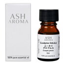 ユーカリ グロブルス 10ml 箱入り アロマオイル エッセンシャルオイル 精油 天然100% 植物由来 高品質 AEAJ認定 ウッド系 樹木系 香り アロマテ...