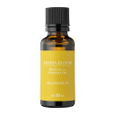 ボタニカル エッセンシャルオイル 【 グレープフルーツ 】30mL アロマブルーム アロマオイル 精油 天然 アロマ Aroma Bloom AEAJ