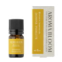 ボタニカル エッセンシャルオイル 【 ジャスミン 3%DIL ※ホホバ油希釈】5mL アロマブルーム アロマオイル 精油 天然 アロマ Aroma Bloom AEAJ