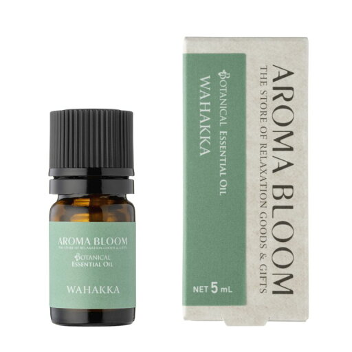ボタニカル エッセンシャルオイル【和ハッカ】5mL アロマブルーム アロマオイル 精油 天然 アロマ ハッカ Aroma Bloom AEAJ ボタニカル エッセンシャルオイル【和ハッカ】5mL アロマブルーム アロマオイル 精油 天然 アロマ ハッカ Aroma Bloom AEAJ