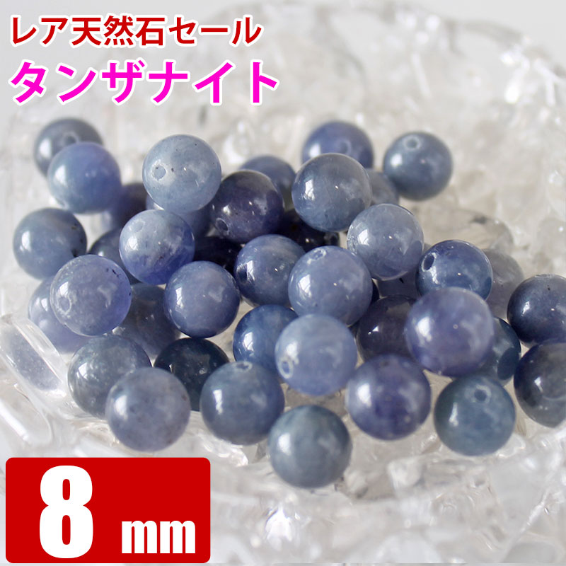 쥢ŷХ 󥶥ʥ 8mm̡7.4mm γ Х ŷ ѥȡ ӡ    䲰 