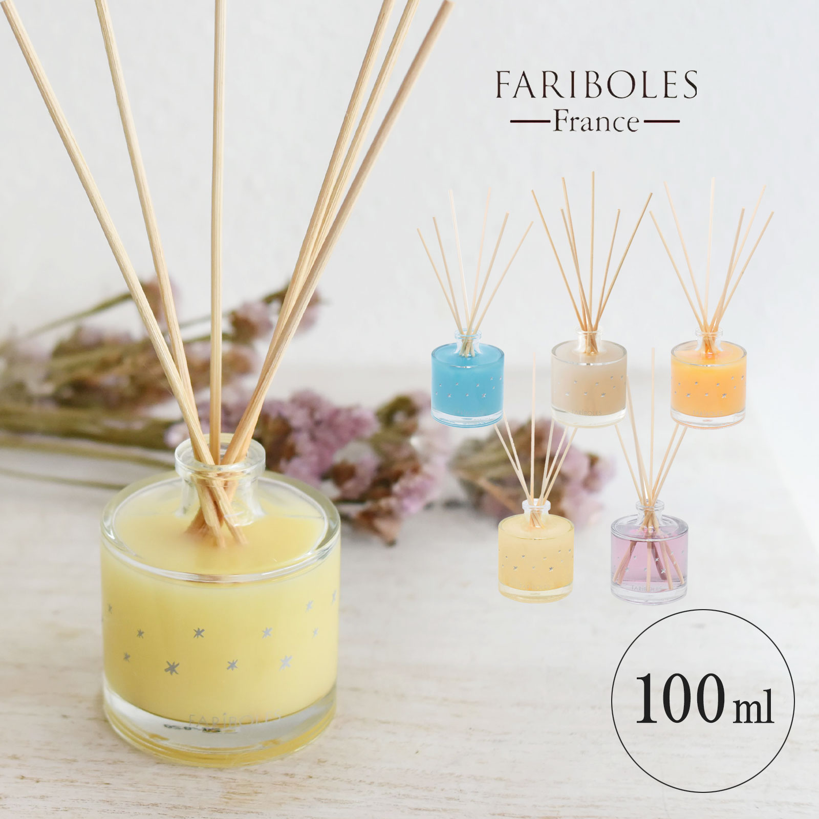 【特別価格1,100円★数量限定】FARIBOL