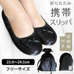 https://thumbnail.image.rakuten.co.jp/@0_mall/aroma-room/cabinet/fashon/au-60-4003r_t00.jpg