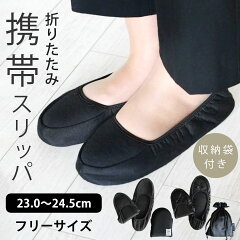 https://thumbnail.image.rakuten.co.jp/@0_mall/aroma-room/cabinet/fashon/au-60-4003r_t00c.jpg