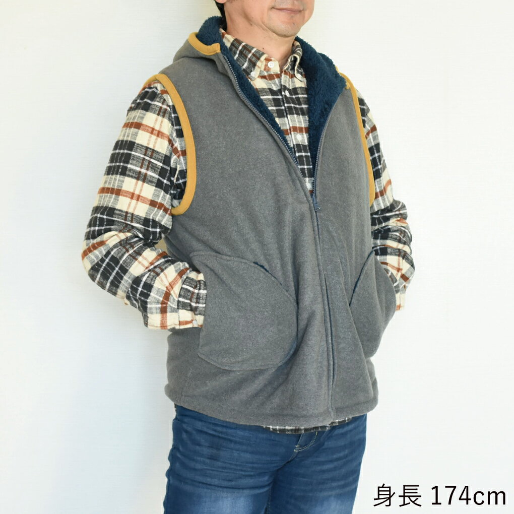 ベストパーカーレディース【パーカーベスト】フード付きふわふわもこもこ秋冬暖かあったか防寒ルームウェア部屋着シンプル無地カジュアルボアフリースリバーシブル両面ジップファスナーギフトプレゼントおしゃれ