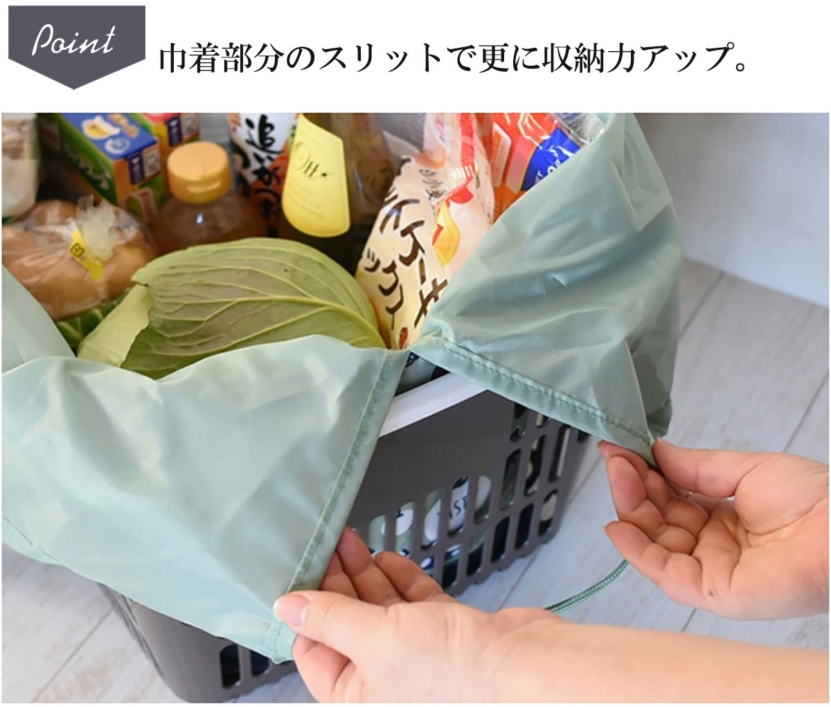 レジカゴバッグ保冷大容量保冷バッグおしゃれレジカゴ型エコバッグカゴ型レジカウンターレジカゴかわいい保温折りたたみボーダー花柄ギンガムチェックレジカゴバッグトートバッグ買い物バッグリュッククリスマスプレゼント【送料無料】
