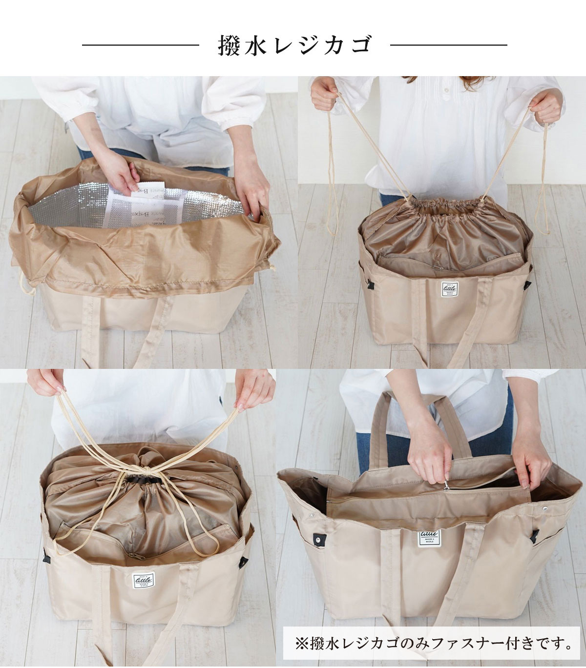 レジカゴバッグ保冷レジかごバッグ母の日ギフトプレゼント保冷折りたたみ保冷バッグ買い物バッグトートバッグレディースエコバッグ|保冷保温レジカゴバッグ|レジカゴ型レジカウンターレジカゴ大容量おしゃれかわいい