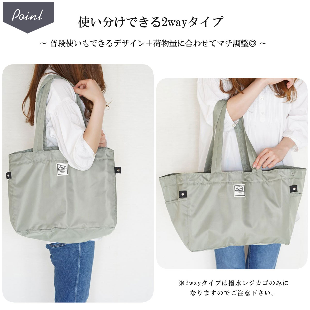 レジカゴバッグ保冷レジかごバッグ母の日ギフトプレゼント保冷折りたたみ保冷バッグ買い物バッグトートバッグレディースエコバッグ|保冷保温レジカゴバッグ|レジカゴ型レジカウンターレジカゴ大容量おしゃれかわいい