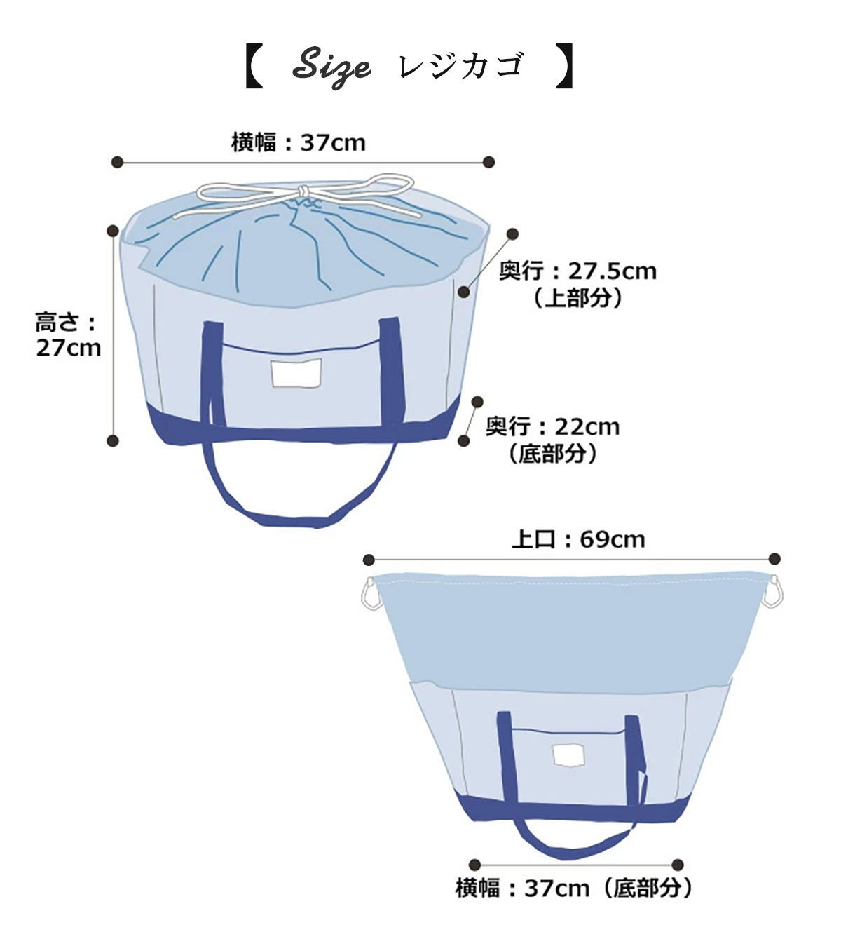【大容量】レジカゴバッグレジバッグ折りたたみエコバッグレジカゴ保温保冷大容量レジかごコンパクト買い物バッグトートバッグレジ袋ショッピングバッグ保冷レジカゴバッグ折りたたみ保冷レジバッグ軽量保冷バッグ