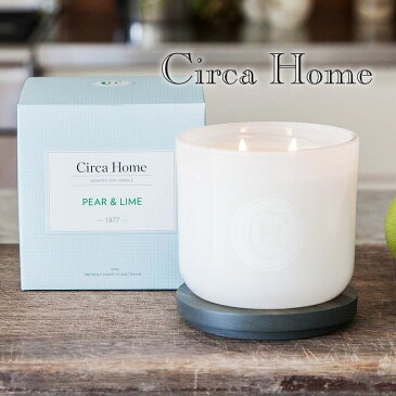 アロマキャンドル 女性 プレゼント サーカホーム【 Circa Home ナチュラルソイワックス キャンドル】母の日 プレゼント インテリア リラックスグッズ アロマキャンドル プレゼント 女性 癒し シンプル キャンドル ギフト 贈り物 海外 グラスハウス
