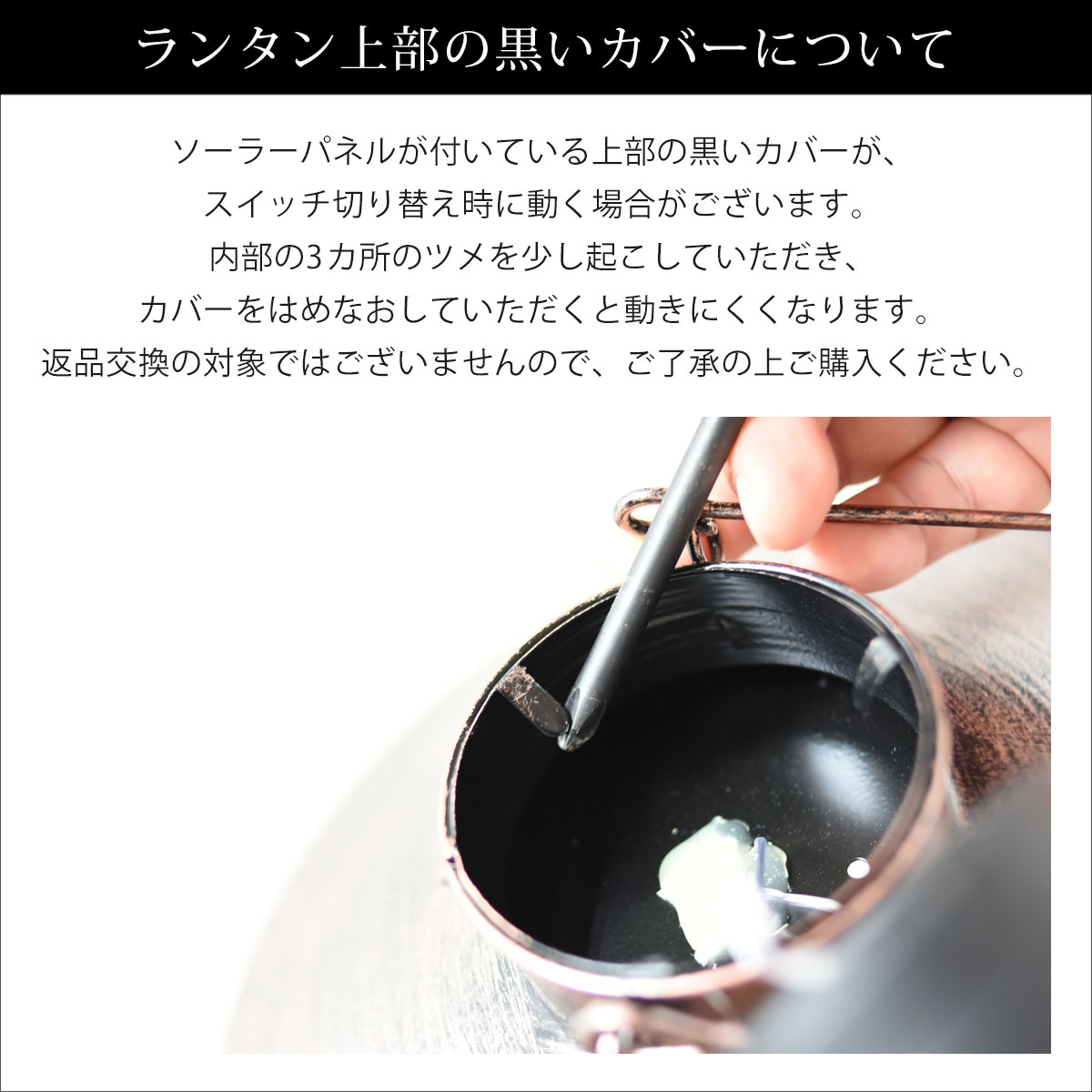 LEDソーラーランタンソーラー式LEDライトランタン【LEDソーラーランタン】キャンプアウトドア自動点灯おしゃれLED充電式電池不要ソーラーライトガーデニング庭ベランダ防災防災屋外防水省エネアンティークインテリアキャンプライト