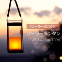 【39％OFF★セール前夜祭開催中】LED 