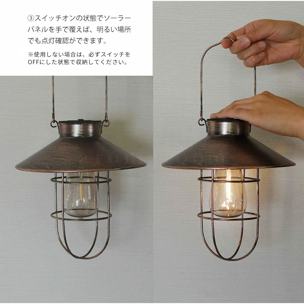 ソーラー式LEDライトランタン【LEDソーラーランタン】キャンプアウトドア自動点灯おしゃれLED充電式電池不要ソーラーライトガーデニング庭ベランダ防災防災屋外防水省エネアンティークインテリアキャンプライト