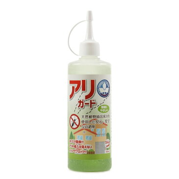 【まくだけ簡単】アリガード 300ml【蟻 アリ 対策 駆除 退治 】