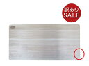 【訳あり 30%OFF 現品】【檜王】 日本製 ひのき まな板 39cm 39×20×2cm