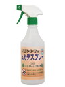 【ムカデ対策】天然ひのきのムカデスプレー 500ml ( ムカデ対策 ムカデ退治 忌避剤 駆除 )【日本製】