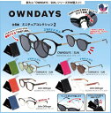 【10月発売予定】 OWNDAYS ミニチュアコレクション2 【全6種セット】 ※仮予約※