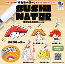 【10月発売予定】 すしネーター アクリル目印チャーム 【全5種セット】 ※仮予約※