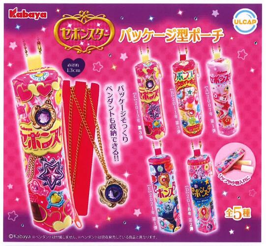 セボンスターset売り 楽天市場】セボンスターの通販