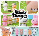【8月発売予定】 fumu fumu 隊 【全5種セット】 ※仮予約※