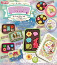 【8月発売予定】 超リアル! 缶入りクッキー&グミマスコット 魔法とお菓子の物語 【全5種セット】 ※仮予約※