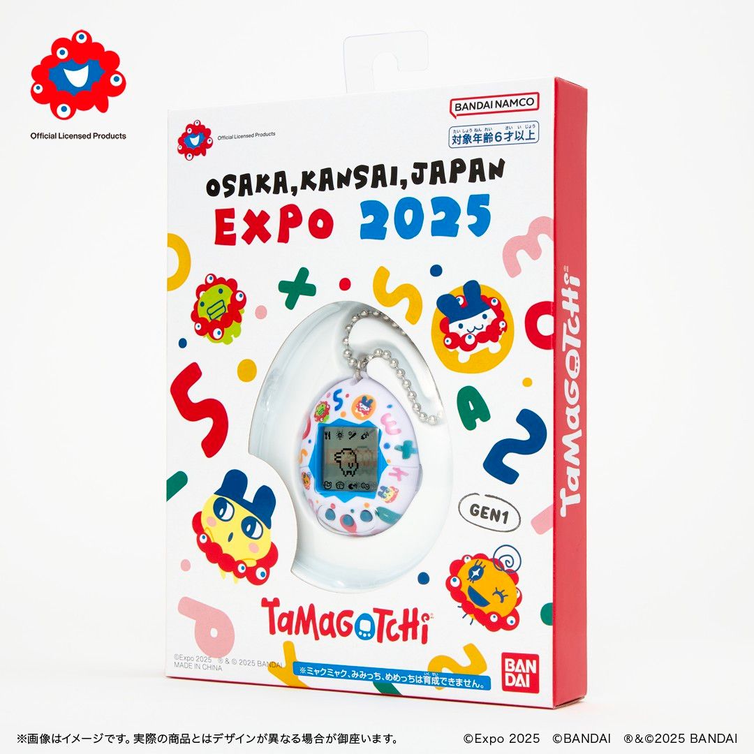 EXPO2025 ミャクミャク たまごっちコラボ 【Original Tamagotchi】のサムネイル