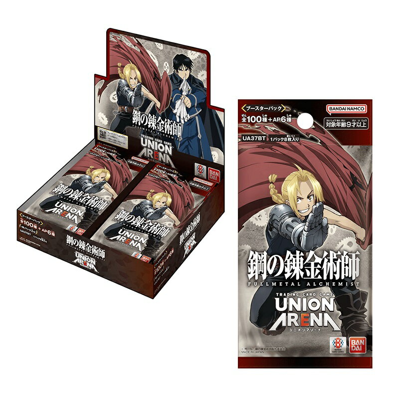 楽天市場】ユニオンアリーナ box(トレーディングカード・テレカ 楽天市場】ユニオンアリーナ box(トレーディングカード・テレカ