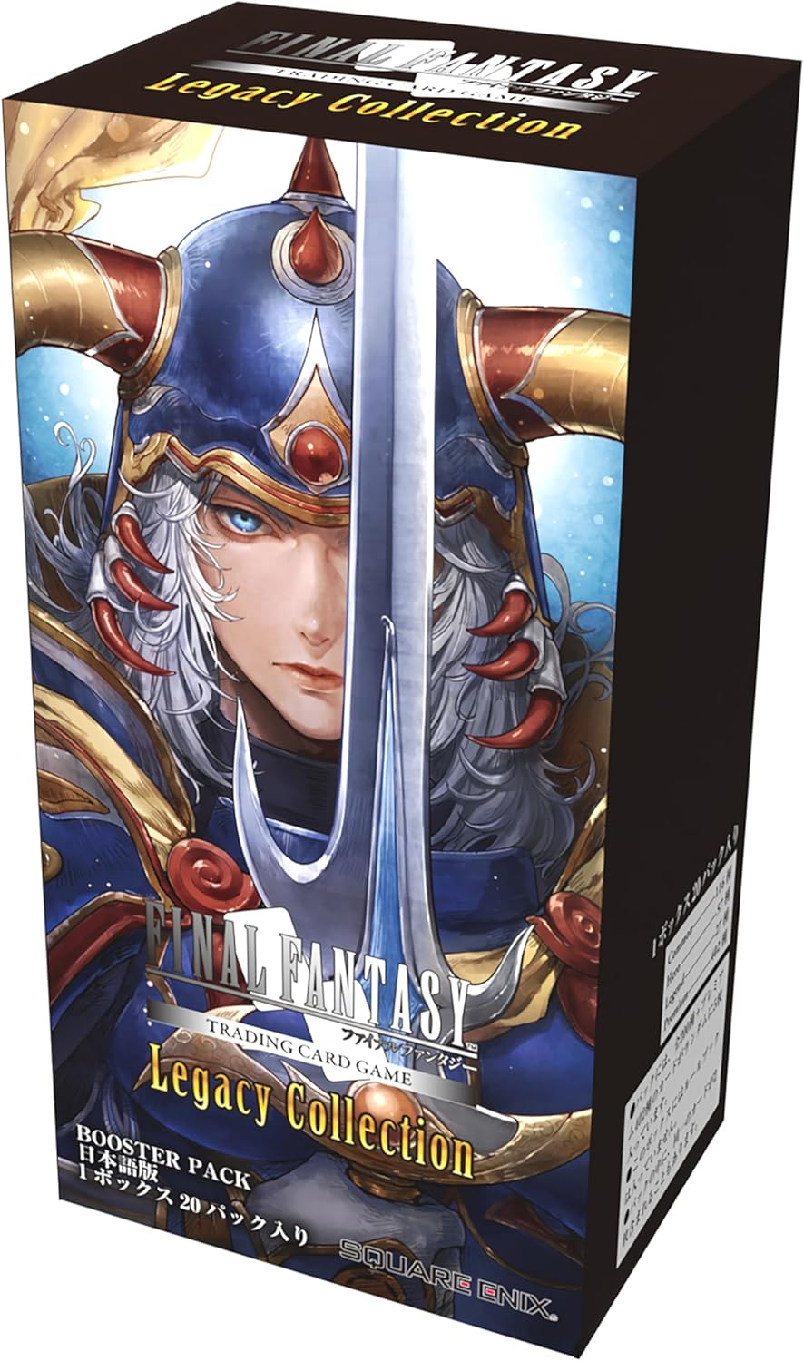 楽天市場】ff-tcg ブースターパック 日本語版の通販 楽天市場】ff-tcg ブースターパック 日本語版の通販