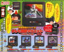 東映特撮シリーズ! テレビ放映マスコット VOL.4 【全5種セット】