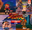STREET FIGHTER × GRAPE BRAIN フィギュアコレクション vol.2 【全4種セット】